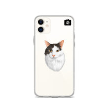 Load image into Gallery viewer, Copy of "Misty" (iPhone Case Cat)