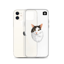 Load image into Gallery viewer, "Misty" (iPhone Case Cat)