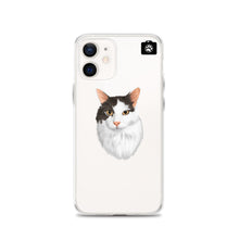 Load image into Gallery viewer, "Misty" (iPhone Case Cat)