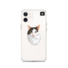 Load image into Gallery viewer, Copy of "Misty" (iPhone Case Cat)