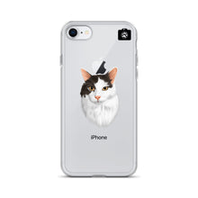 Load image into Gallery viewer, Copy of "Misty" (iPhone Case Cat)