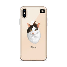 Load image into Gallery viewer, Copy of "Misty" (iPhone Case Cat)