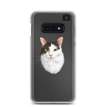 Load image into Gallery viewer, "Misty" (Samsung Case Cat)