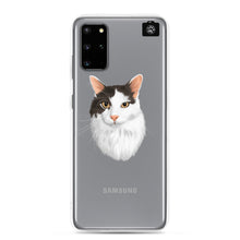 Load image into Gallery viewer, "Misty" (Samsung Case Cat)